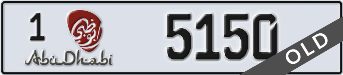 abu dhabi License Plate Number 5150 Code 1