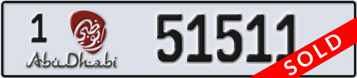 abu dhabi License Plate Number 51511 Code 1