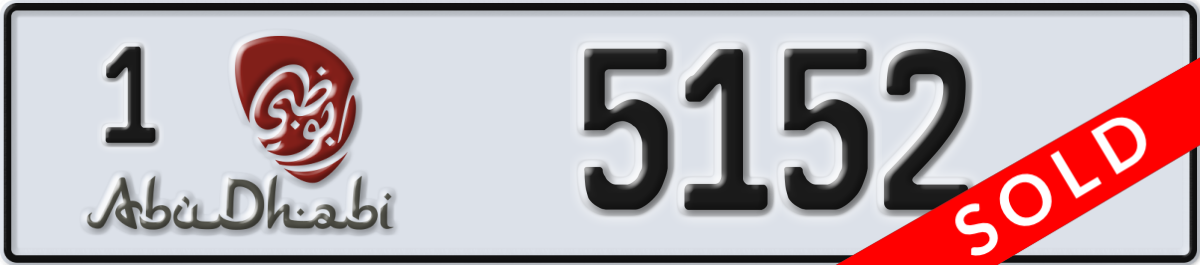 abu dhabi License Plate Number 5152 Code 1