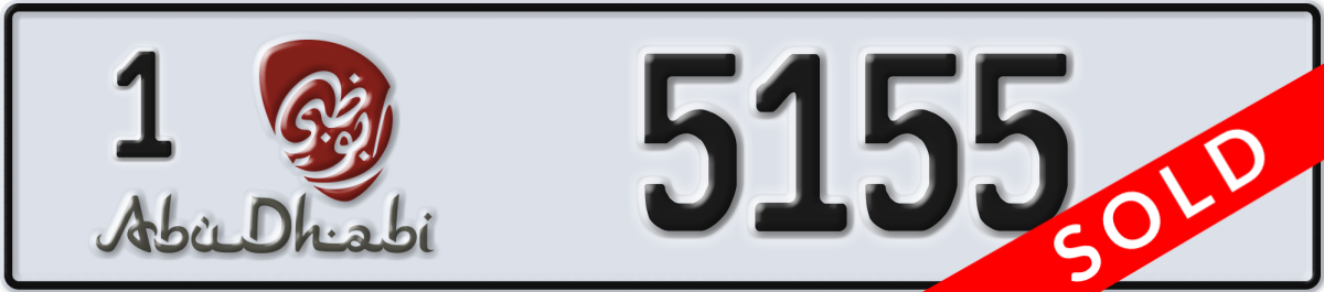 abu dhabi License Plate Number 5155 Code 1
