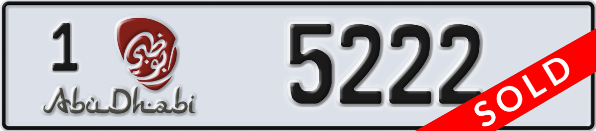 abu dhabi License Plate Number 5222 Code 1