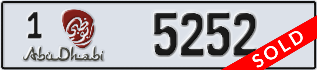 abu dhabi License Plate Number 5252 Code 1