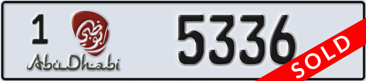 abu dhabi License Plate Number 5336 Code 1