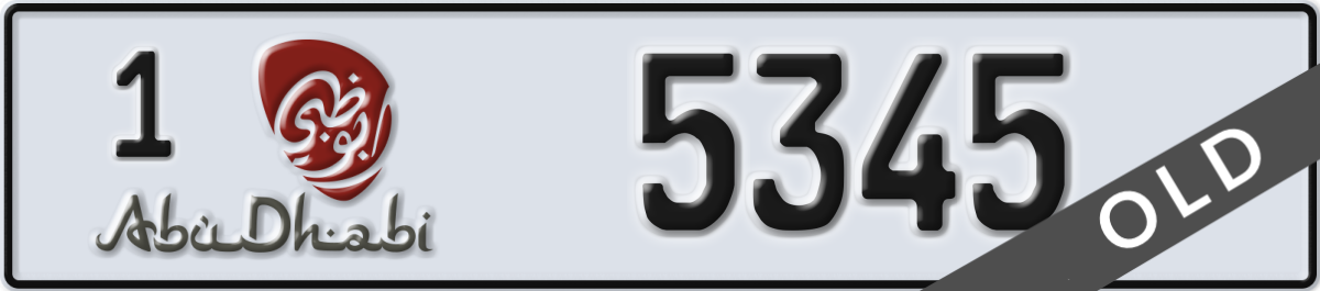 abu dhabi License Plate Number 5345 Code 1
