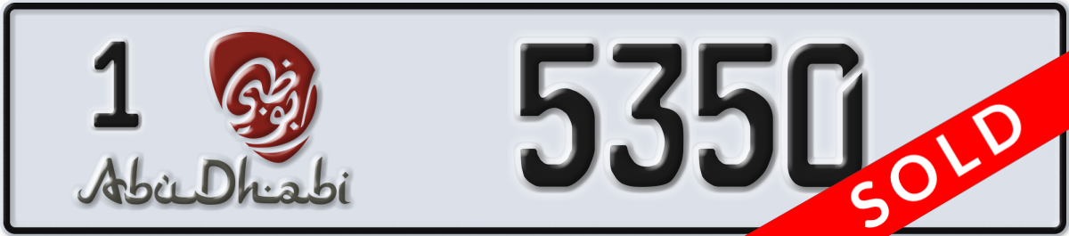 abu dhabi License Plate Number 5350 Code 1