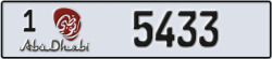 abu dhabi - code - 1 - number -5354