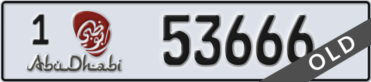 abu dhabi License Plate Number 53666 Code 1