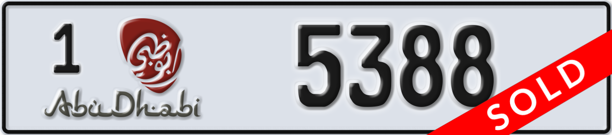 abu dhabi License Plate Number 5388 Code 1
