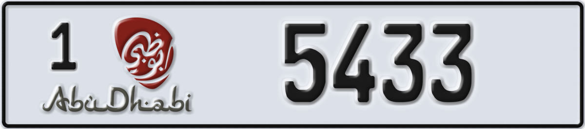 abu dhabi License Plate Number 5433 Code 1