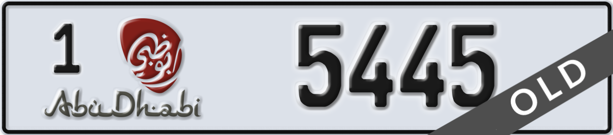 abu dhabi License Plate Number 5445 Code 1