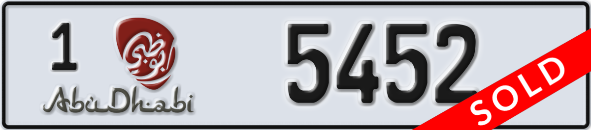 abu dhabi License Plate Number 5452 Code 1
