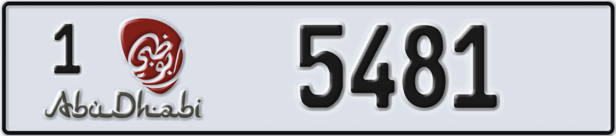 abu dhabi License Plate Number 5481 Code 1