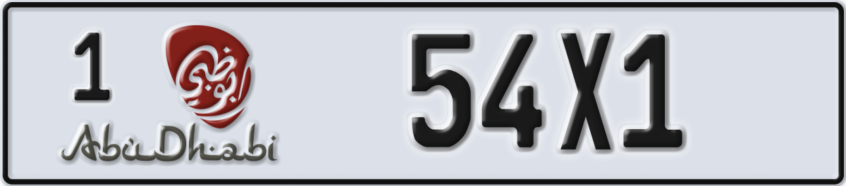 abu dhabi License Plate Number 54X1 Code 1