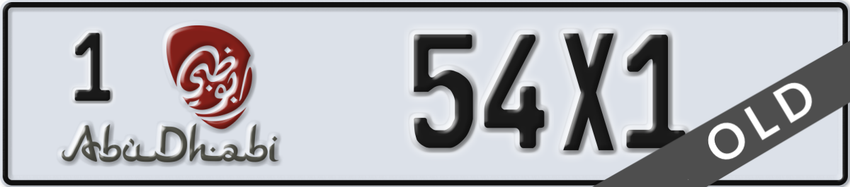 abu dhabi License Plate Number 54X1 Code 1
