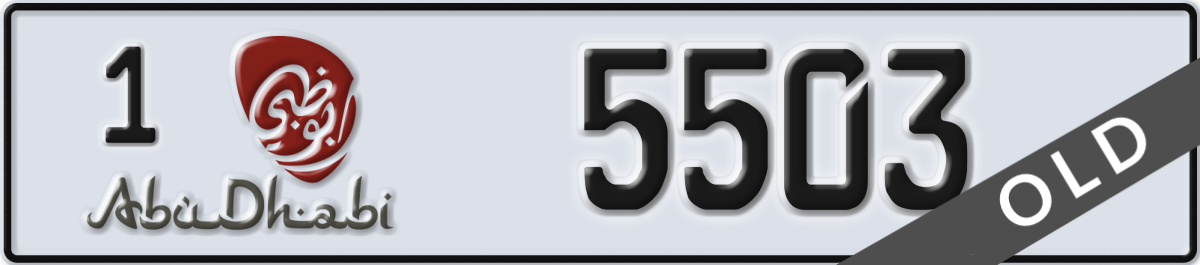 abu dhabi License Plate Number 5503 Code 1