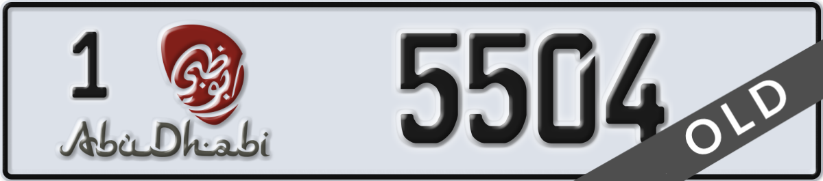 abu dhabi License Plate Number 5504 Code 1
