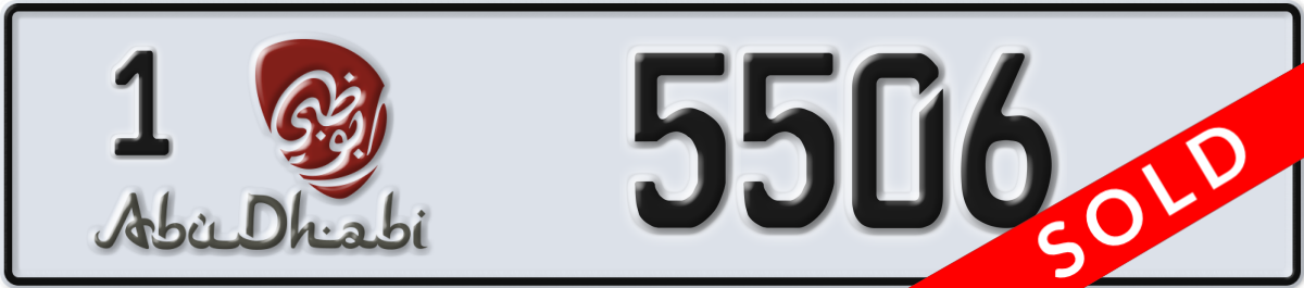 abu dhabi License Plate Number 5506 Code 1