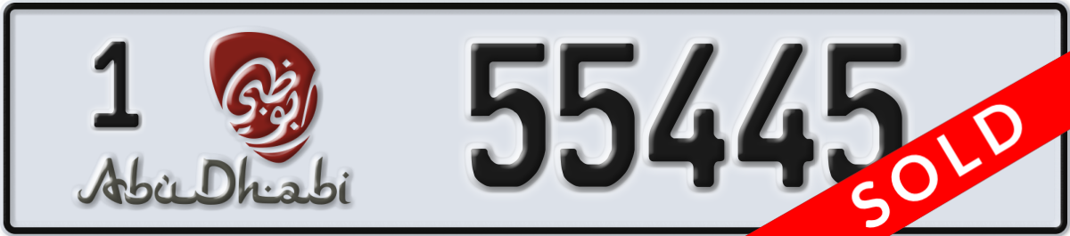 abu dhabi License Plate Number 55445 Code 1