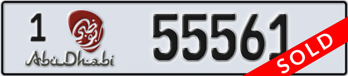 abu dhabi License Plate Number 55561 Code 1
