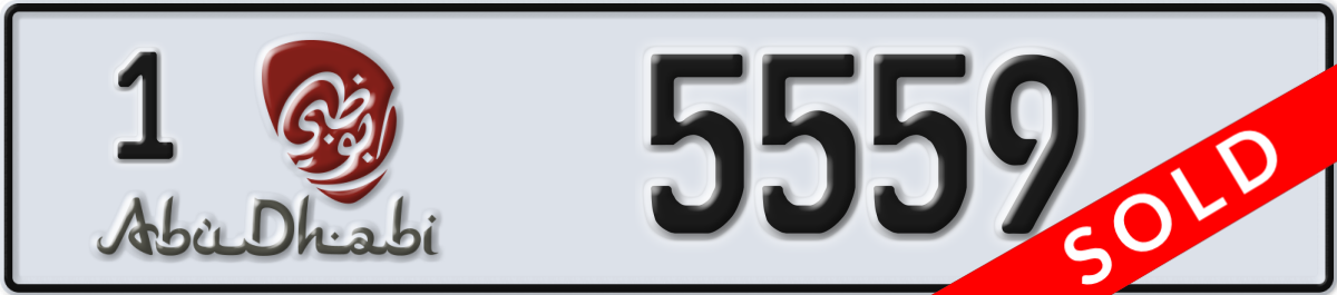 abu dhabi License Plate Number 5559 Code 1
