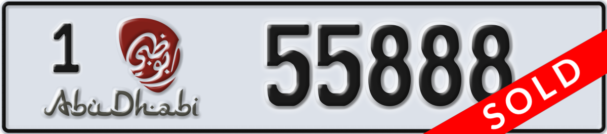 abu dhabi License Plate Number 55888 Code 1