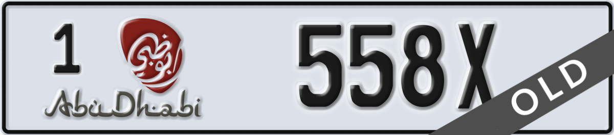 abu dhabi License Plate Number 558X Code 1