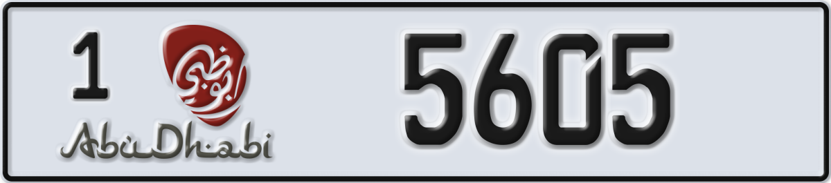 abu dhabi License Plate Number 5605 Code 1