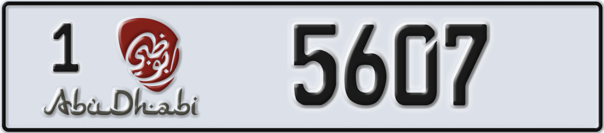 abu dhabi License Plate Number 5607 Code 1