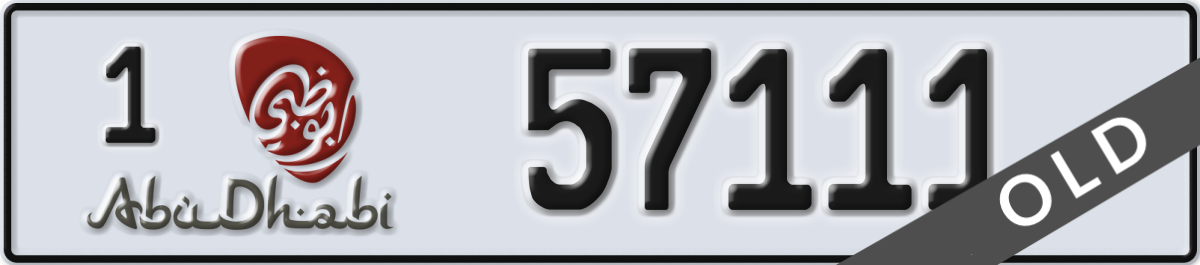 abu dhabi License Plate Number 57111 Code 1