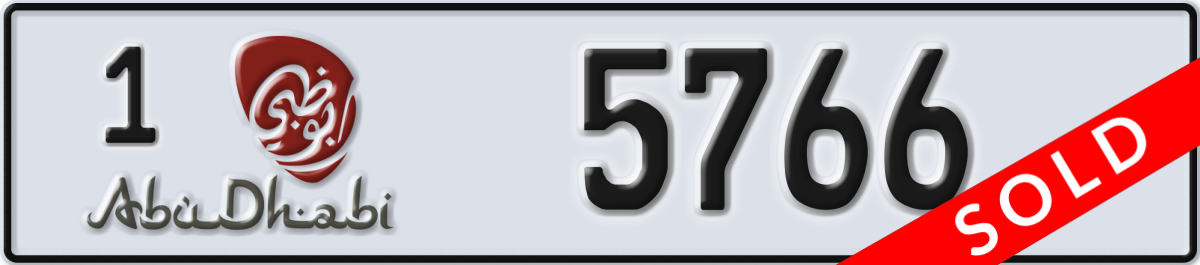 abu dhabi License Plate Number 5766 Code 1