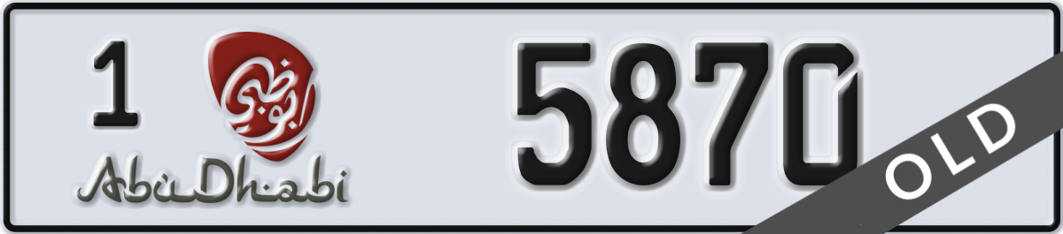 abu dhabi License Plate Number 5870 Code 1
