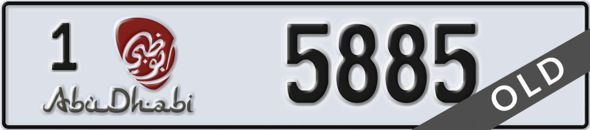 abu dhabi License Plate Number 5885 Code 1