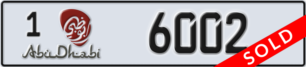 abu dhabi License Plate Number 6002 Code 1