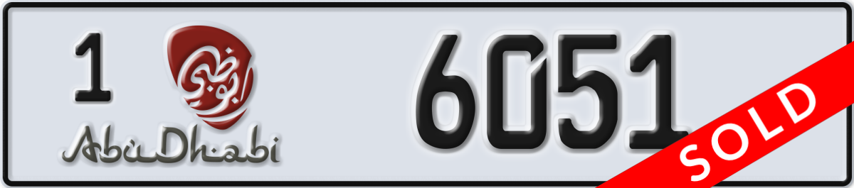 abu dhabi License Plate Number 6051 Code 1