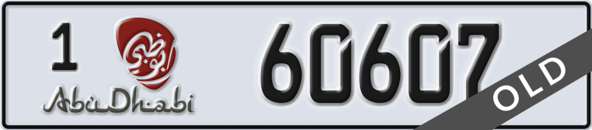 abu dhabi License Plate Number 60607 Code 1