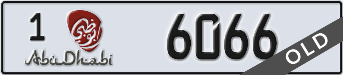 abu dhabi License Plate Number 6066 Code 1