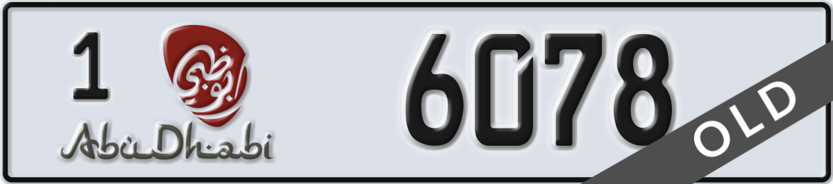 abu dhabi License Plate Number 6078 Code 1