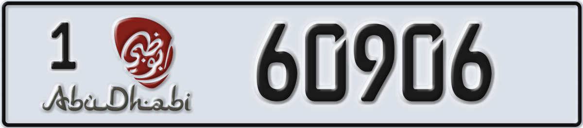 abu dhabi License Plate Number 60906 Code 1
