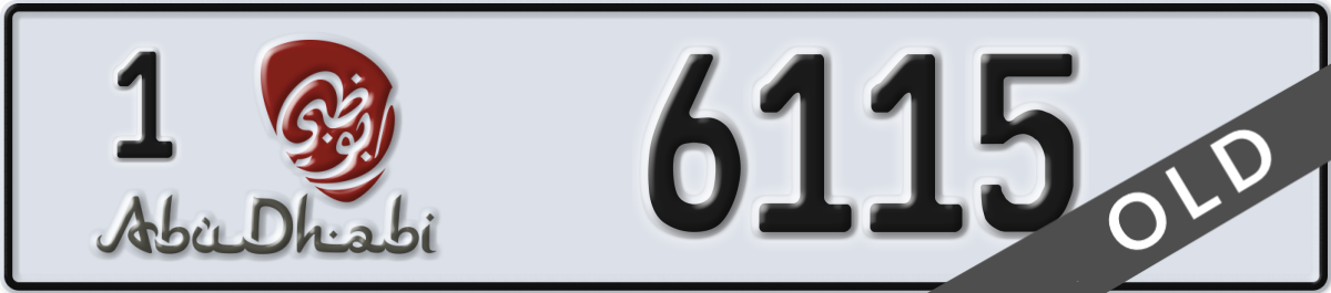 abu dhabi License Plate Number 6115 Code 1