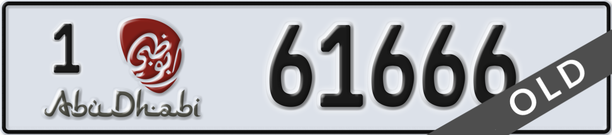 abu dhabi License Plate Number 61666 Code 1