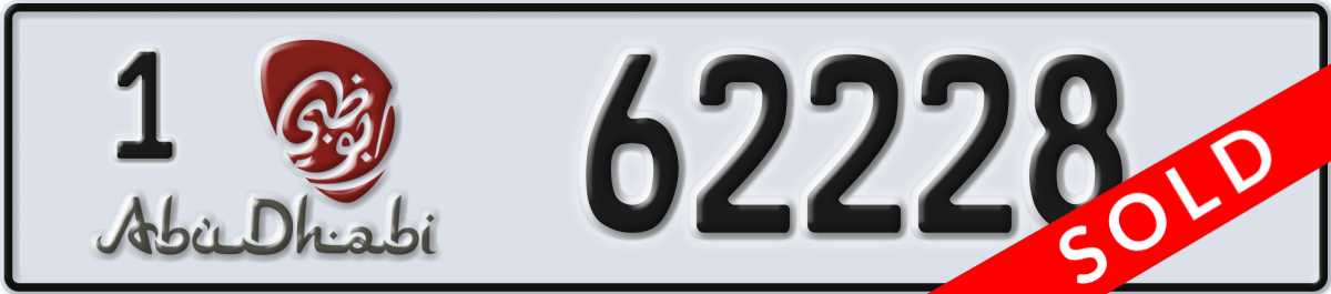 abu dhabi License Plate Number 62228 Code 1