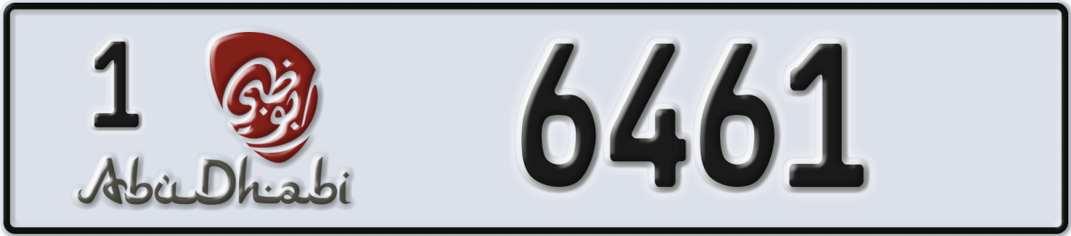 abu dhabi License Plate Number 6461 Code 1