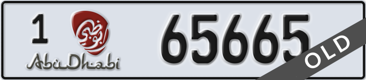 abu dhabi License Plate Number 65665 Code 1