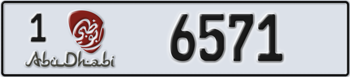abu dhabi License Plate Number 6571 Code 1