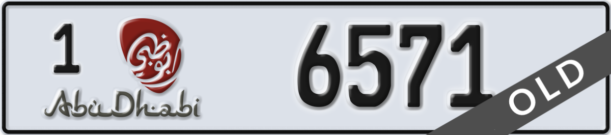 abu dhabi License Plate Number 6571 Code 1