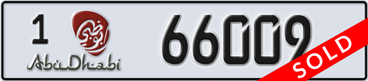 abu dhabi License Plate Number 66009 Code 1