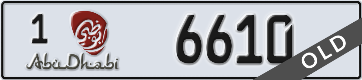 abu dhabi License Plate Number 6610 Code 1