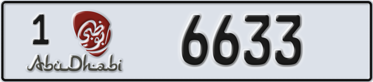 abu dhabi License Plate Number 6633 Code 1