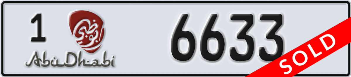 abu dhabi License Plate Number 6633 Code 1
