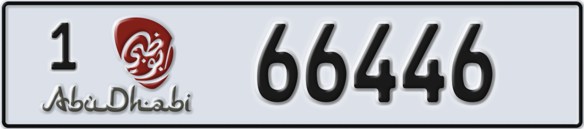abu dhabi License Plate Number 66446 Code 1